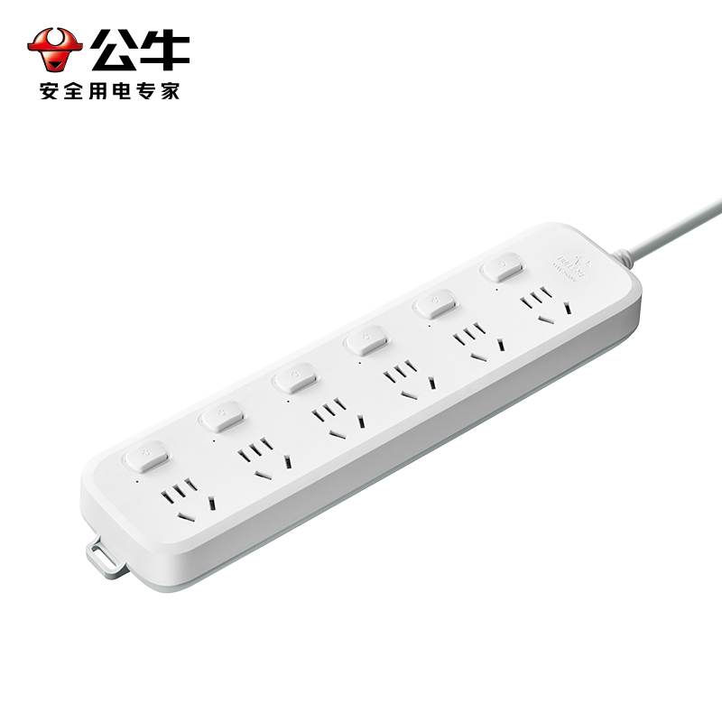 公牛GN-B5063全长5米六插位分控开关家用插位拖接线板电插板带线学生宿舍床头超短线插线板