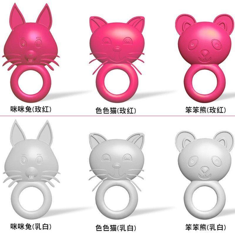 QQ锁精环 粉猫粉兔 震动锁精套环 震动器 成人用品
