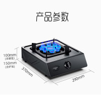 创维(Skyworth)燃气灶单灶台式家用天然气液化煤气灶出租房单眼猛火灶 Z102T