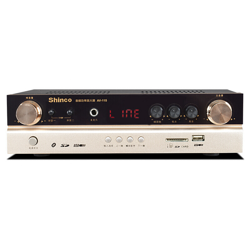 新科 (Shinco)AV-115A 定压定阻功放机 公共广播吸顶喇叭吊顶蓝牙功放 金色