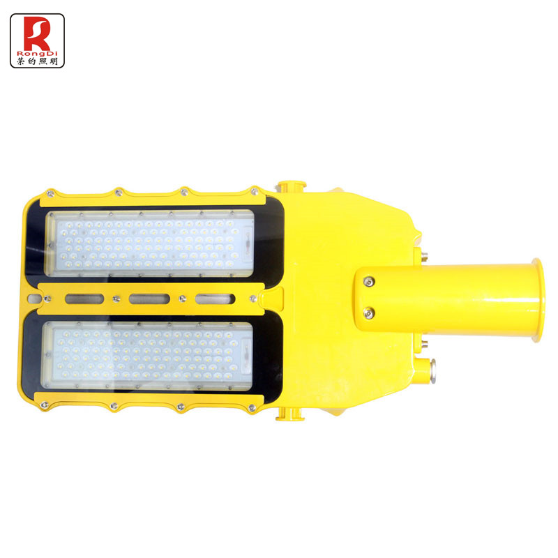 荣的LED防爆道路灯 BR9615B 100W高清大图