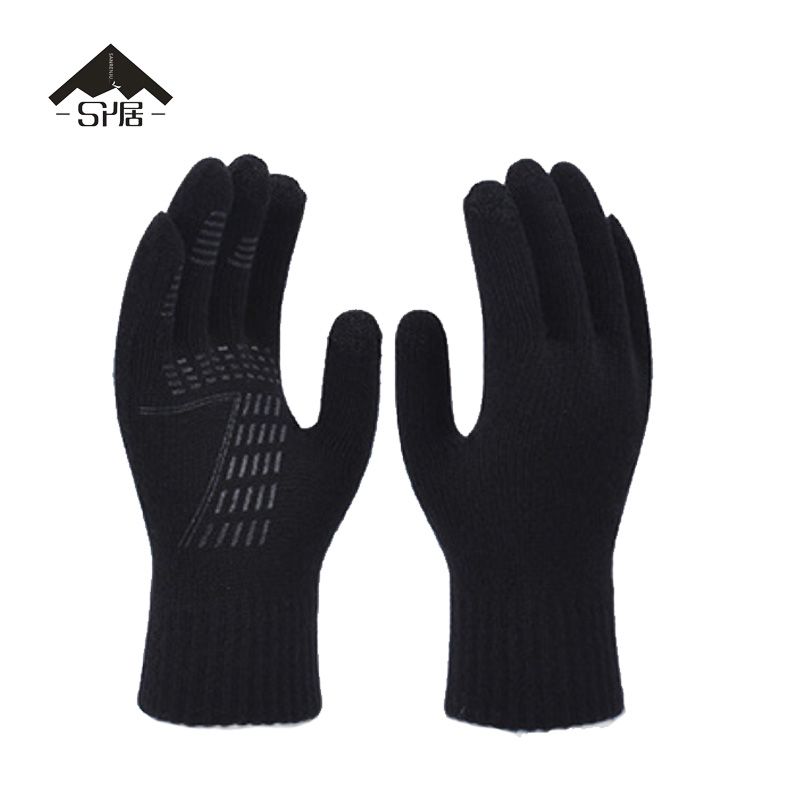 三人居帽子手套围巾保暖防寒三件套SRJ6081/套高清大图