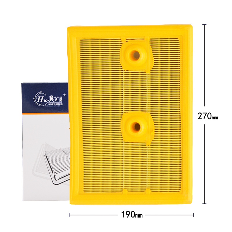 昊之鹰 空气滤清器 适用于大众途岳 1.4T/途铠1.4T空气格 空气滤芯高清大图