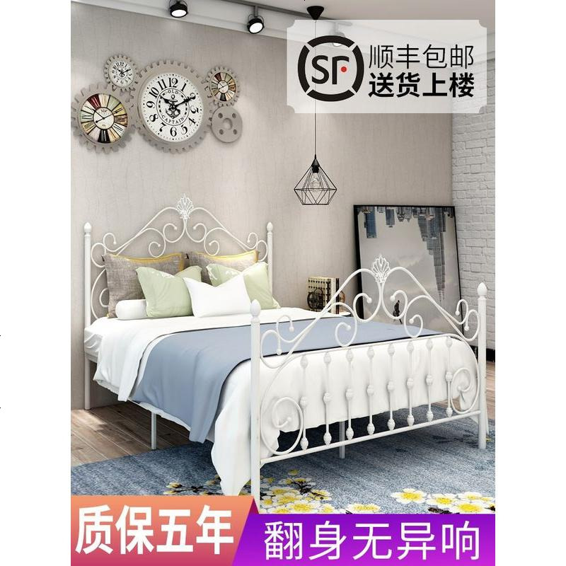 欧式简约时尚铁架公主床双人环保铁艺床单人1.21.5 1.8米铁床