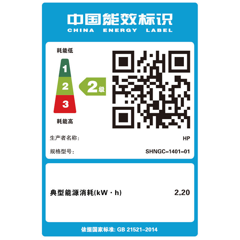 惠普HP LaserJet Pro MFP M427dw 黑白激光一体机打印复印扫描自动双面无线手机家用学生办公惠普打印复印一体机自动双面打印一体机 惠普M427DW打印机2