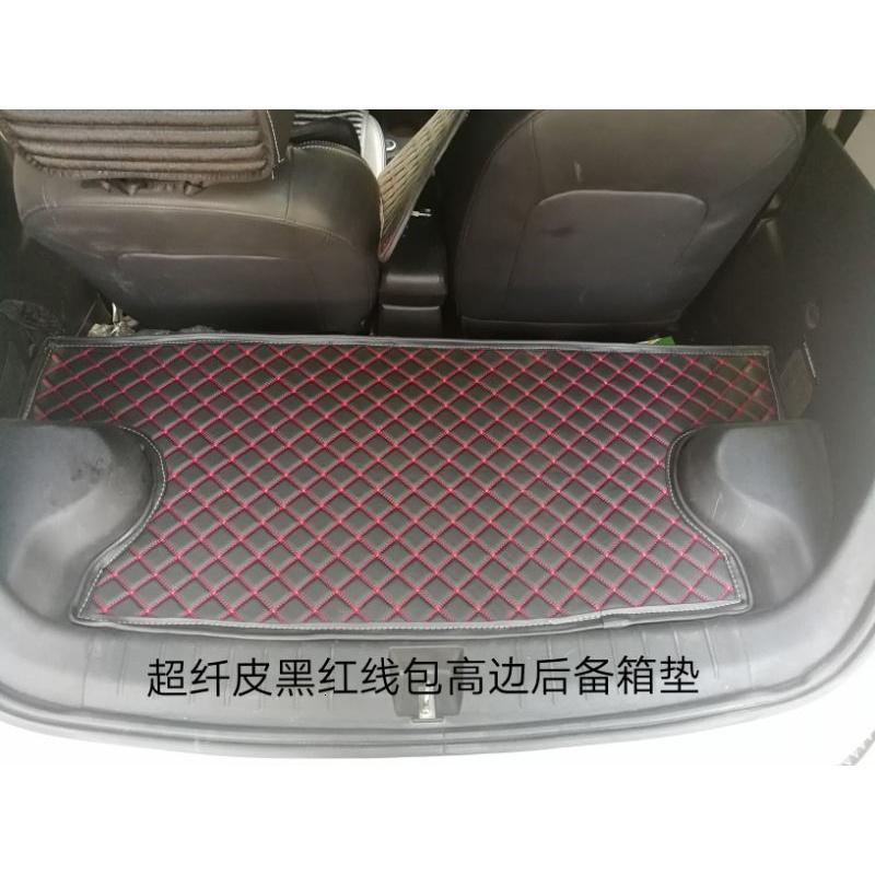 众泰E200专用后备箱垫尾箱垫 众泰E200电动汽车配件 推荐