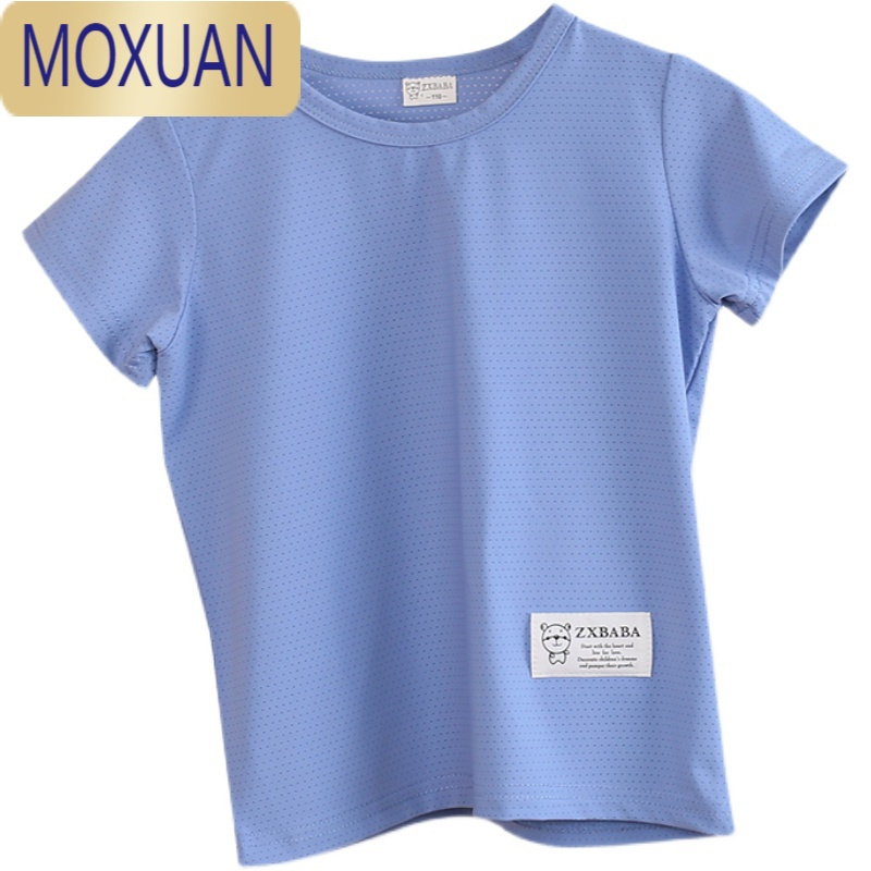 MOXUAN儿童速干冰丝短袖T恤夏童装男女童半袖网眼休闲运动圆领衫中大童