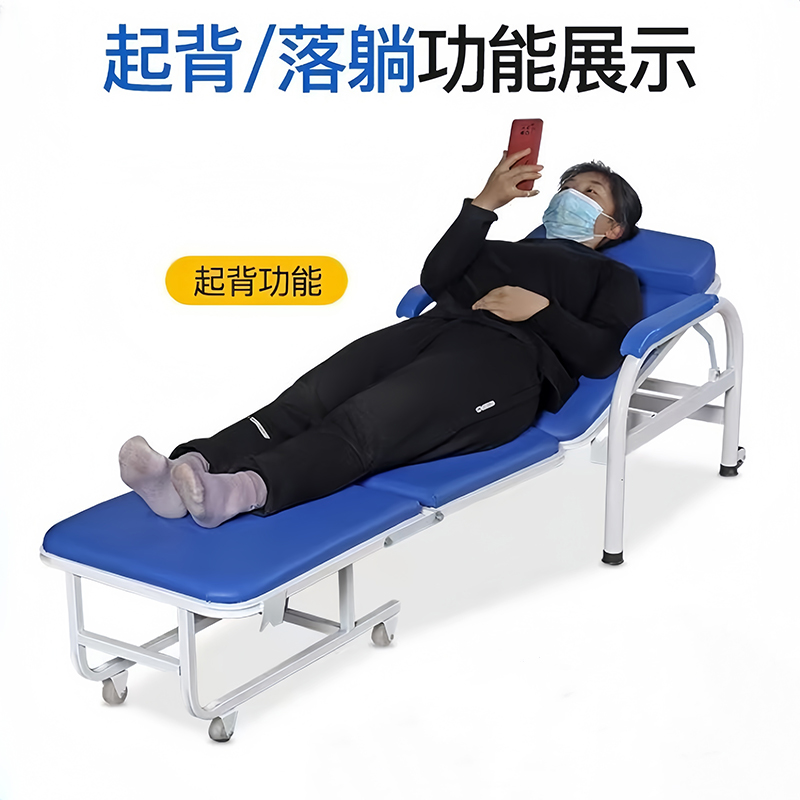 豫汉迎陪护床高清大图