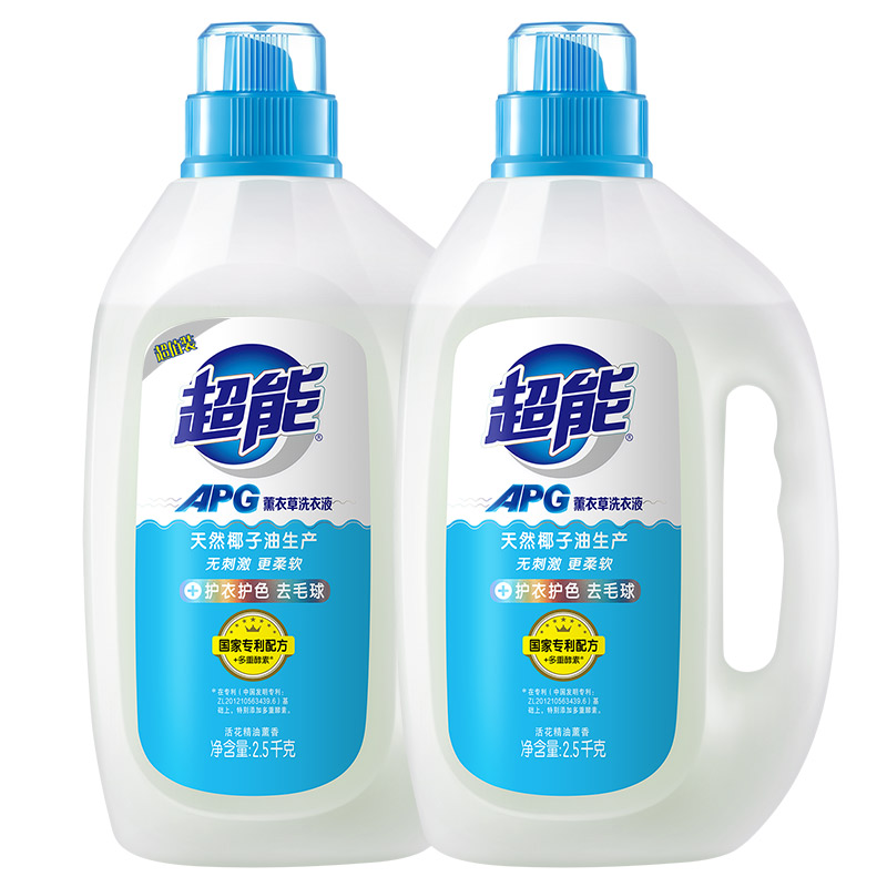 超能 APG薰衣草洗衣液(亚运吉祥物) 2.5kg*2