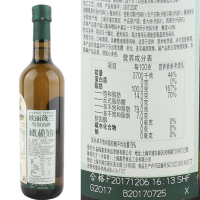 OLWL 001 欧丽薇兰750ml特级初榨橄榄油一瓶装 炒菜凉拌食用油