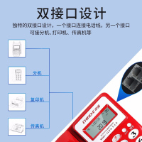 中诺w668固定电话机座机 家用时尚座式固话坐机办公商务来电显示 红色