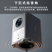 JBL BAR5.1电视回音壁音响家庭影院5.1声道套装音箱客厅无线环绕Soundbar条形蓝牙低音炮