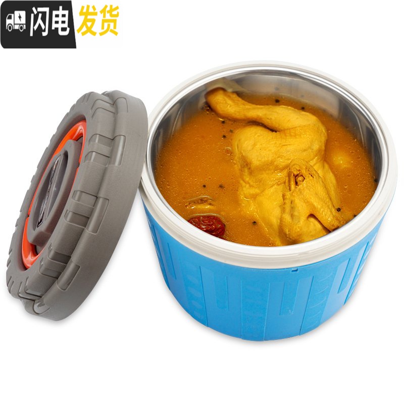 三维工匠特大容量汤壶不锈钢保温汤粥饭桶超长保温桶饭盒防漏双层手提冰桶 3绿色(有防漏效果)高清大图