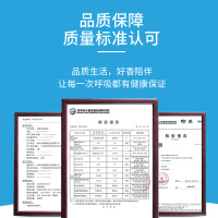 白绿色家居香薰机+1瓶精油[香格里拉]