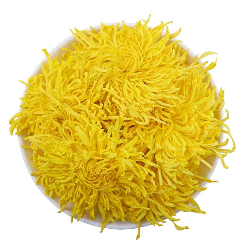 千禧渡 金丝皇菊 25朵 盒高清大图