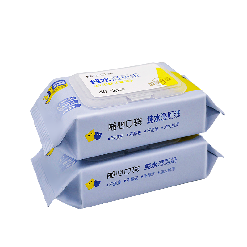 随心口袋纯水湿厕纸 42片/包高清大图