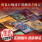 十点读书]中国故宫全书典藏版级 画片+别册+藏书票 追溯600年历史根脉展现8000年华夏文明 尽揽五座故宫之美中国国宝