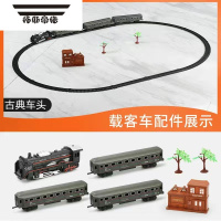 拓斯帝诺复古仿真高铁长款电动小火车轨道玩具蒸汽合金大火车模型儿童套装 载客车-带轨道-3节车厢 无蒸汽非合金