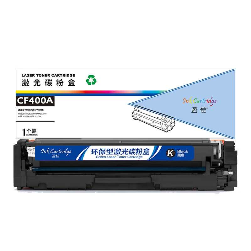 盈佳(Ink Cartridge) CF400A四色套装 打印量黑:1500页/彩:1400高清大图
