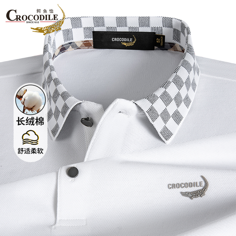 鳄鱼恤CROCODILE POLO衫男士商务休闲秋冬时尚棋盘格翻领长袖T恤高清大图
