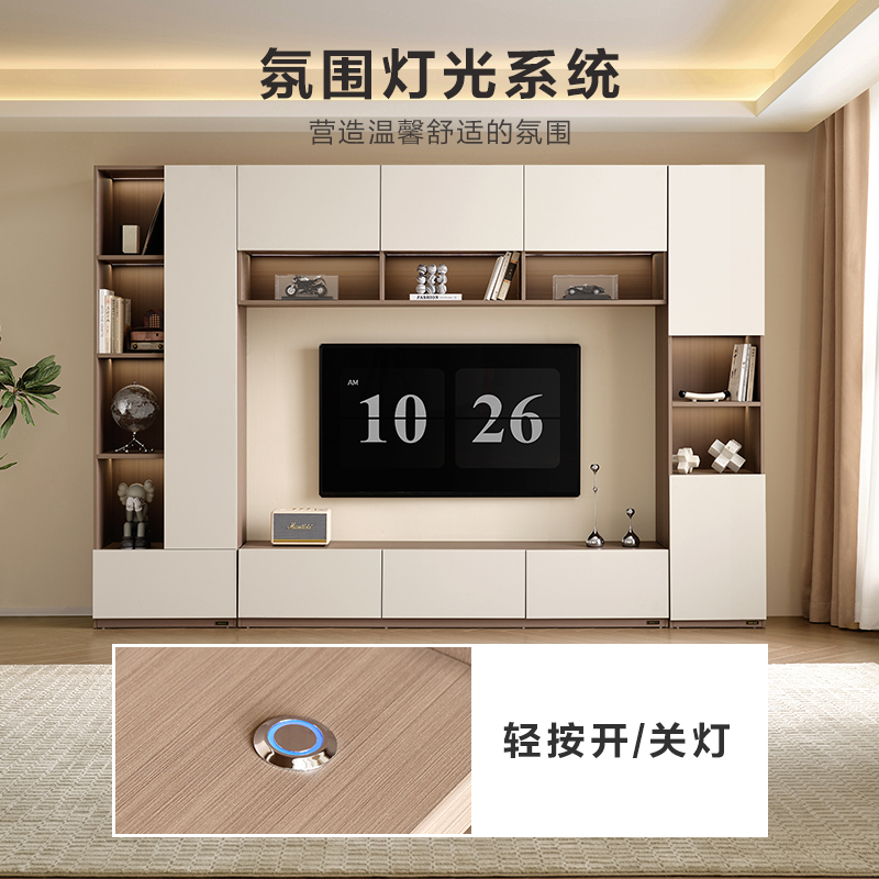 全友家居意式极简组合电视柜收纳储物柜一体高级感高清大图