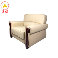 [万保]办公家具 接待沙发商务沙发 现代简约 办公客厅沙发茶几组合