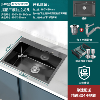 箭牌(ARROW) 厨盆水槽 304不锈钢纳米厨房水槽单槽 手工槽 洗菜盆洗碗池套餐AE5568271G