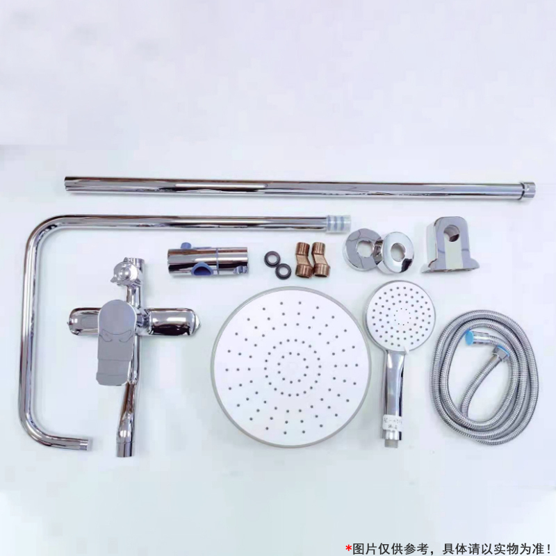 鲁品小飞扬三档淋浴套装花洒(铜)Ai-TJ001T