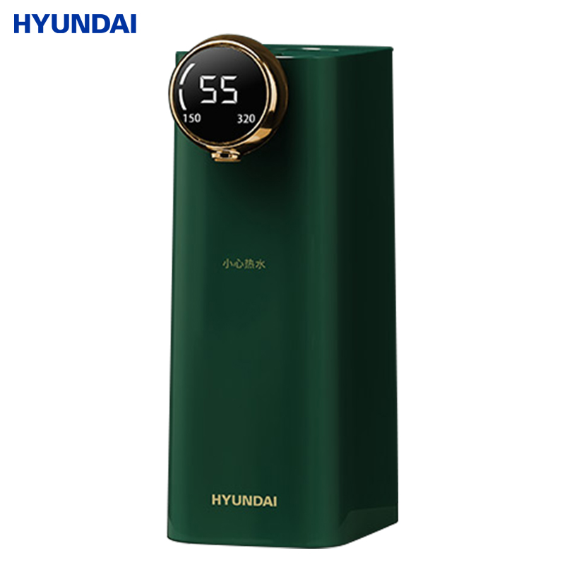 HYUNDAI即热式饮水机QC-KS3055 复古绿