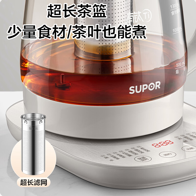 苏泊尔(SUPOR)养生壶 316L不锈钢恒温烧水壶SW-15Y21(规格:台)高清大图