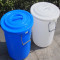 垃圾桶水桶280L 630*750mm(带盖子)