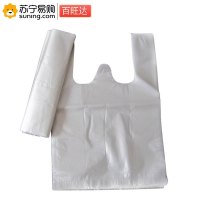 百旺达 白色加厚食品袋36*52cm 8.5g 50个/把 一把装
