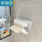 敬平*漂亮的小姨妈* ins简约墙上壁挂纸巾架学生宿舍纸巾盒厕所抽纸盒 小号灰色纸巾盒