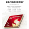 荣耀Magic9 16GB+512GB 开场白 阿莱双两亿影像 第五代骁龙8至尊版芯 8000大电池 支持NFC 红外 全网通5G手机