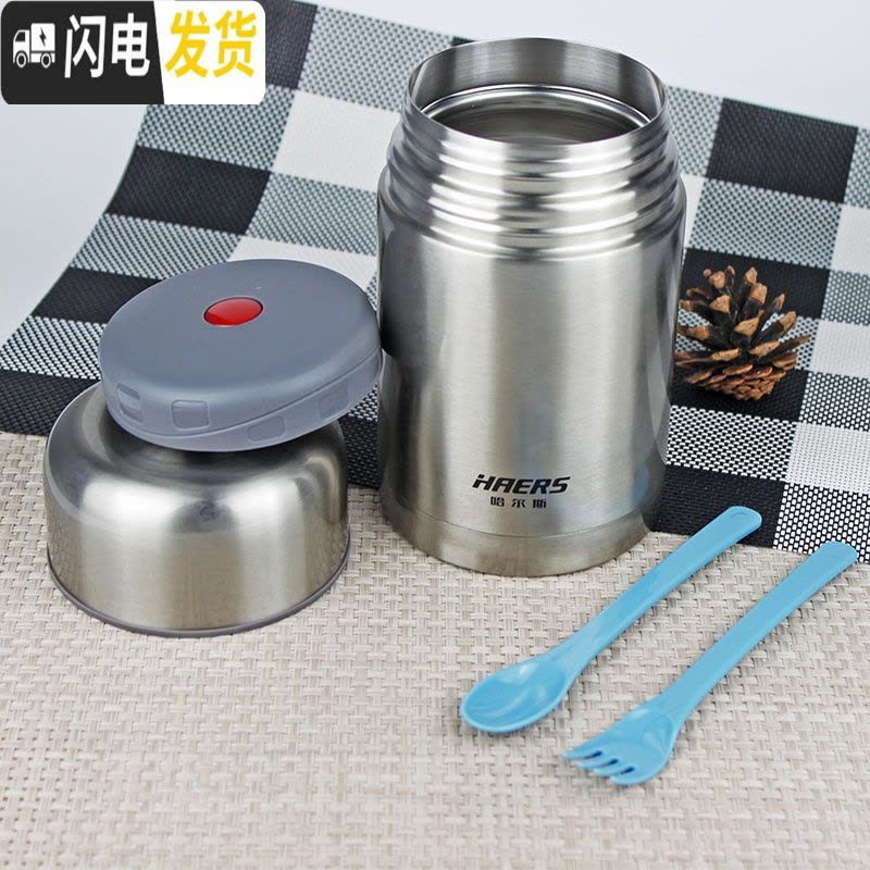 三维工匠焖烧壶焖烧杯304不锈钢超长保温饭盒粥桶便当盒真空闷烧罐 1000宫廷红+钢餐具[无包]图片