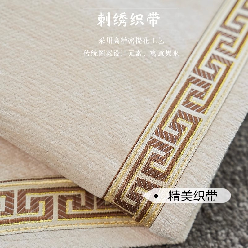 亿洛莱 沙发垫三角巾 90*90cm 张高清大图