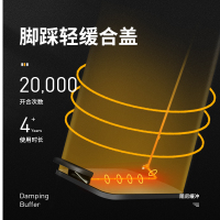 净无界JINGWUJIE10L缓降定盖不锈钢脚踏垃圾桶脚踏家用办公室垃圾桶