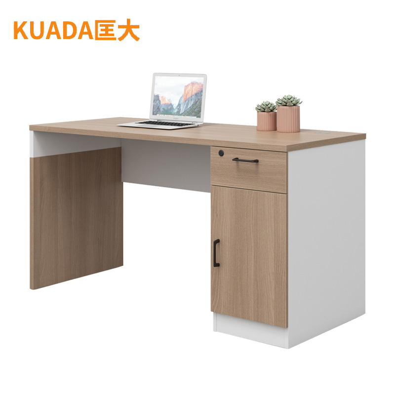 匡大办公桌 现代简约员工桌 1.2米职员桌 KDT-FD688E-12