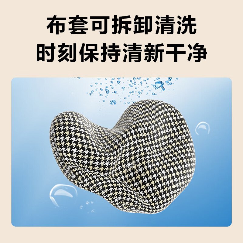 skg热敷靠枕 靠垫抱枕护腰椎背部 放松坐垫靠垫热敷暖腰神器 T1系列1代黑白