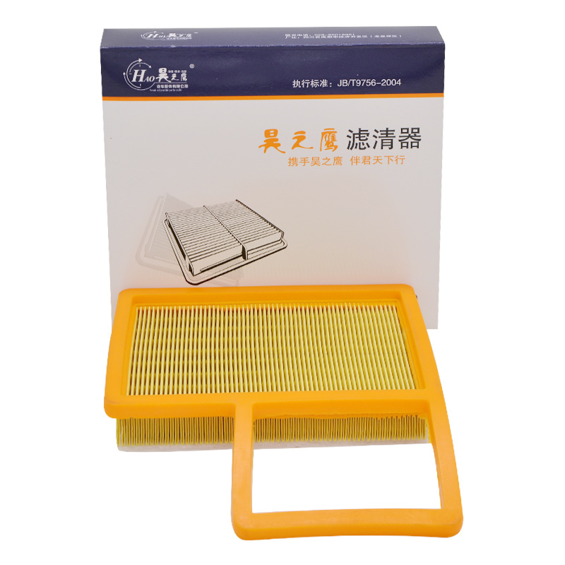 昊之鹰空气滤清器 适用于五菱宝骏310 1.2L款空气滤芯空气格空滤空滤芯