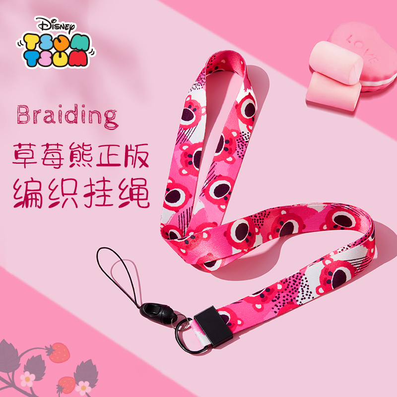 优加迪士尼草莓熊手机挂绳挂脖女款壳绳子卡通可爱挂件挂饰手机链钥匙吊腕带