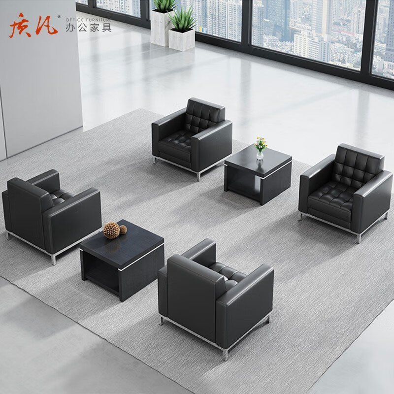 苏宁 质凡 办公家具商务办公接待室会客沙发 单人位+三人位沙发高清大图