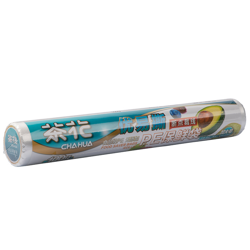 茶花保鲜袋家用经济装大号加厚冰箱水果一次性超市连卷食品袋【大号200只套装30*40cm】