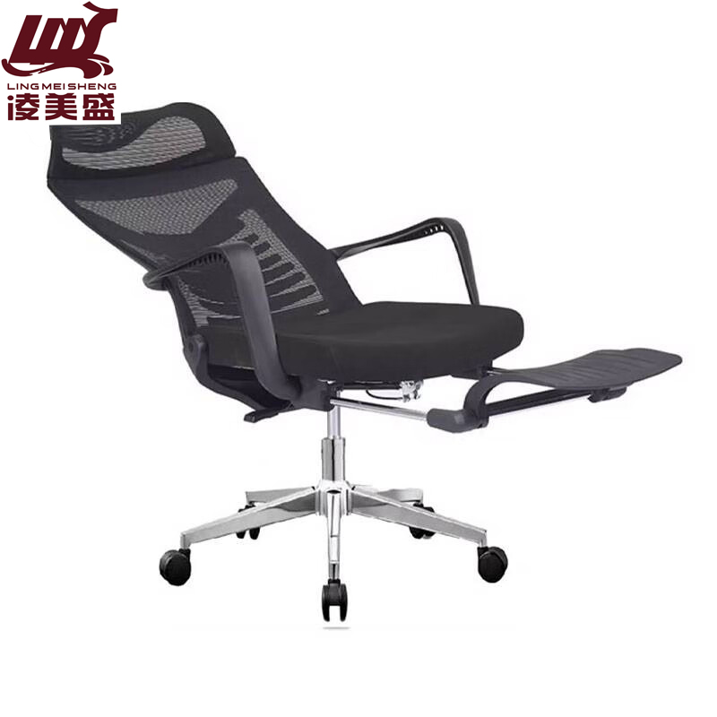 凌美盛 办公椅人体工学椅LMS-162/把高清大图