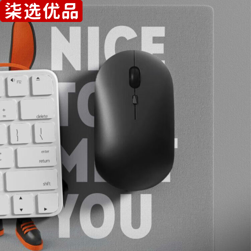 柒选优品 笔记本礼品套装 青云直上A1/套高清大图