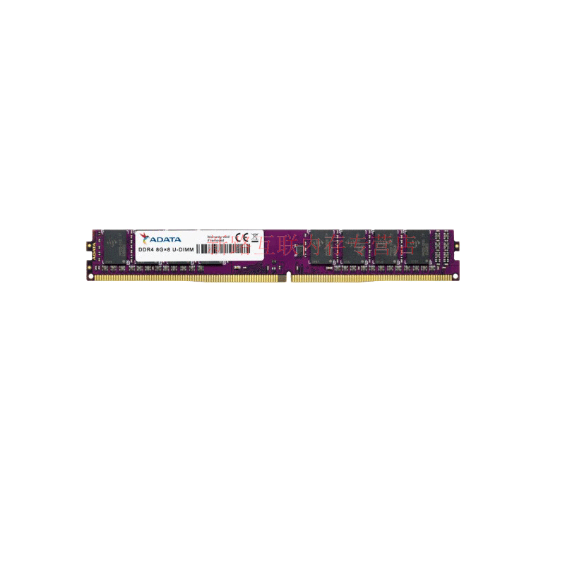 威刚（ ADATA） 万紫千红8GB DDR4 3200 台式机电脑内存