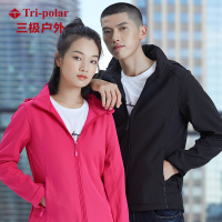 三极户外(Tripolar) TP8360 秋冬新品情侣男女士时尚休闲运动软壳冲锋衣防水保暖外套
