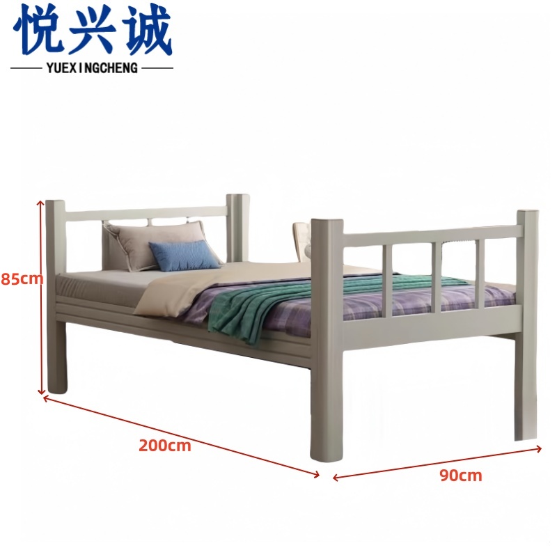 悦兴诚钢制床高清大图