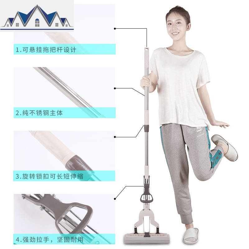 免手洗懒人拖把家用海绵吸水对折拖把可伸缩不锈钢杆海棉吸水拖把 三维工匠
