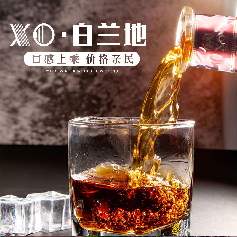 葡萄酒Sigmanor希格玛豪华大礼包 2瓶白兰地加4瓶干红 整箱6瓶 金色装 送礼佳品 酒厂直发